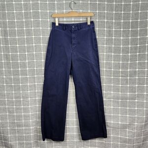 Gap Tall High Rise Stride Wide-Leg Ankle Khakis